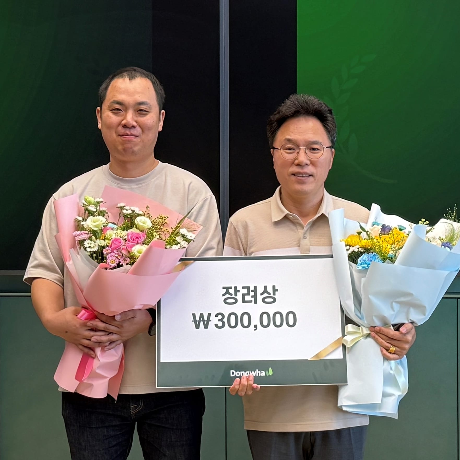 아산생산팀 조원상 기술사원 & 마루생산팀 김민회 기술주임