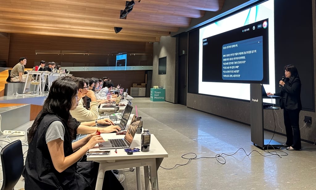 동화그룹, 전사 AI 교육 실시!... AI 혁신 속도 높인다