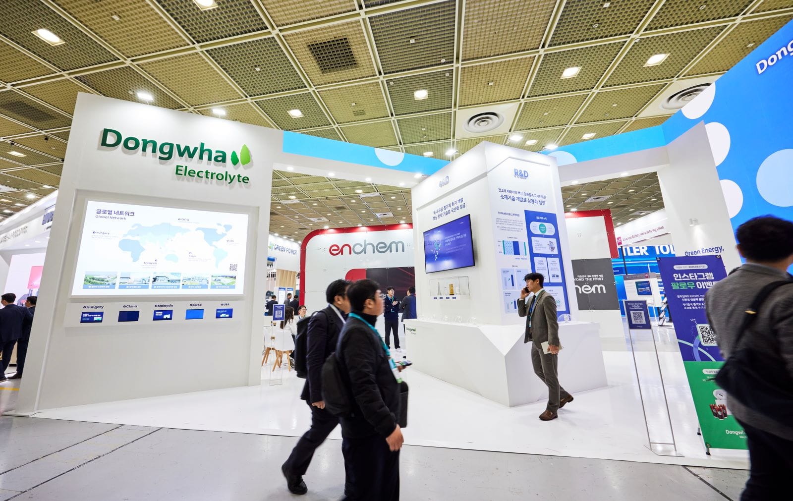 동화일렉트로라이트 '인터배터리 2026' 참가 안내 및 인스타그램 이벤트!