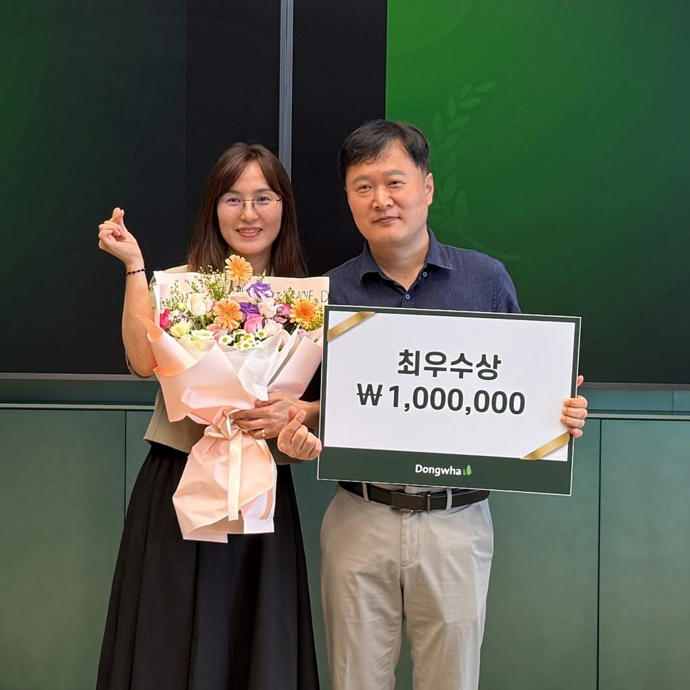 아산생산팀 김희호 기술과장 가족