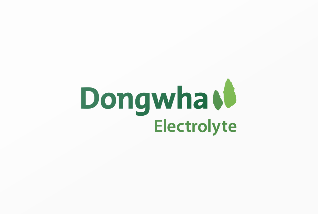 동화일렉트로라이트, '더 배터리 쇼 노스 아메리카 2025' 참가