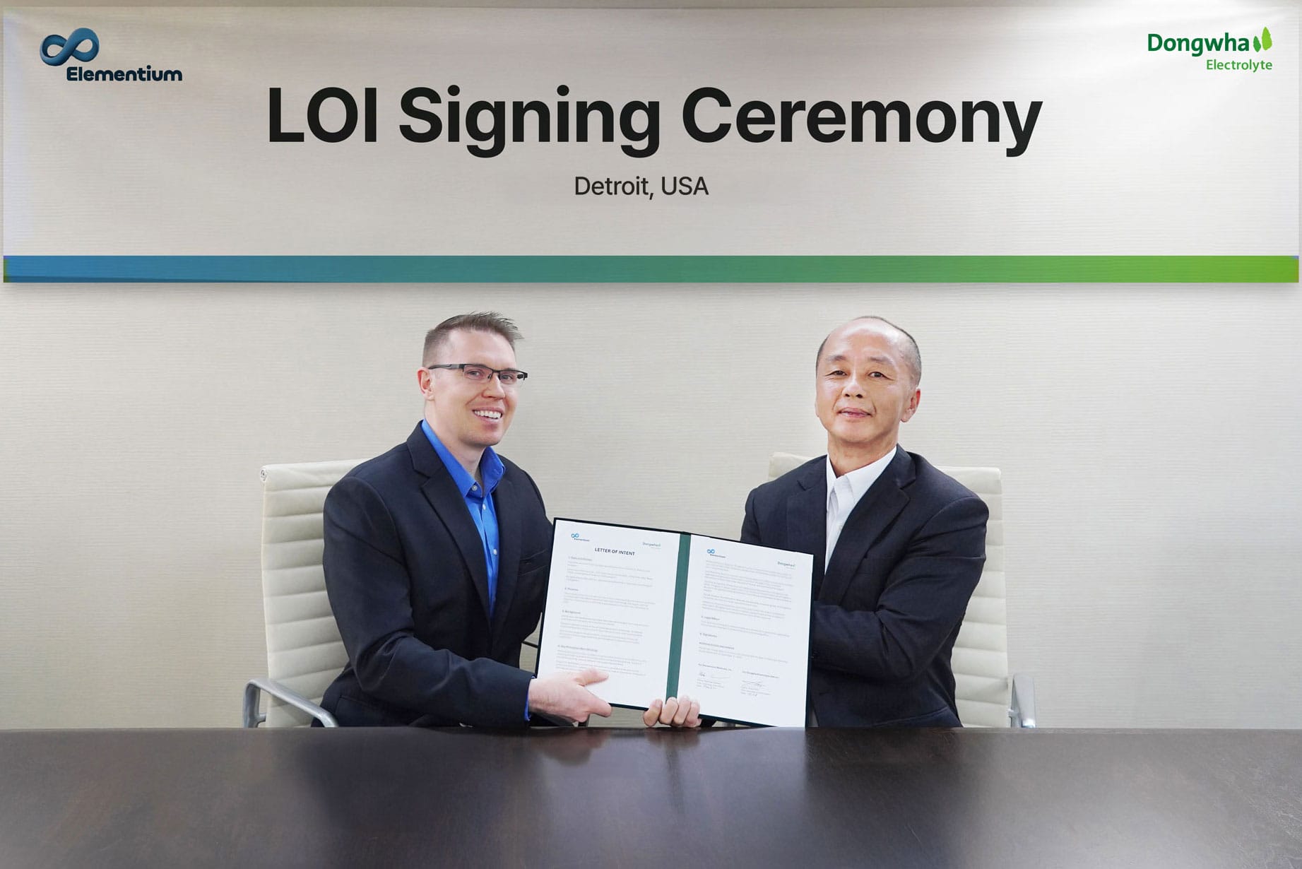 동화일렉트로라이트, 美 엘레멘티움과 신규 전해액 상용화 협력