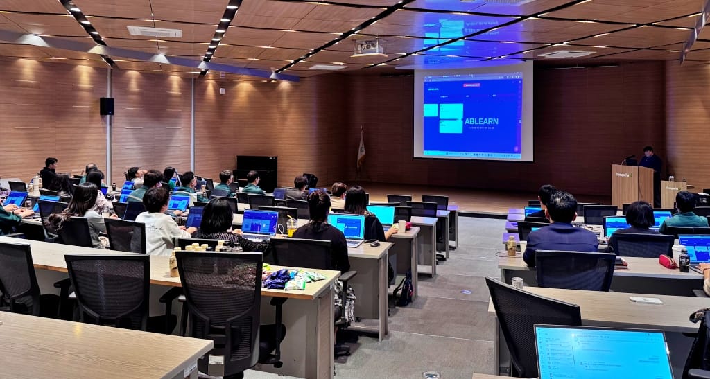 동화그룹, 전사 AI 교육 실시!... AI 혁신 속도 높인다