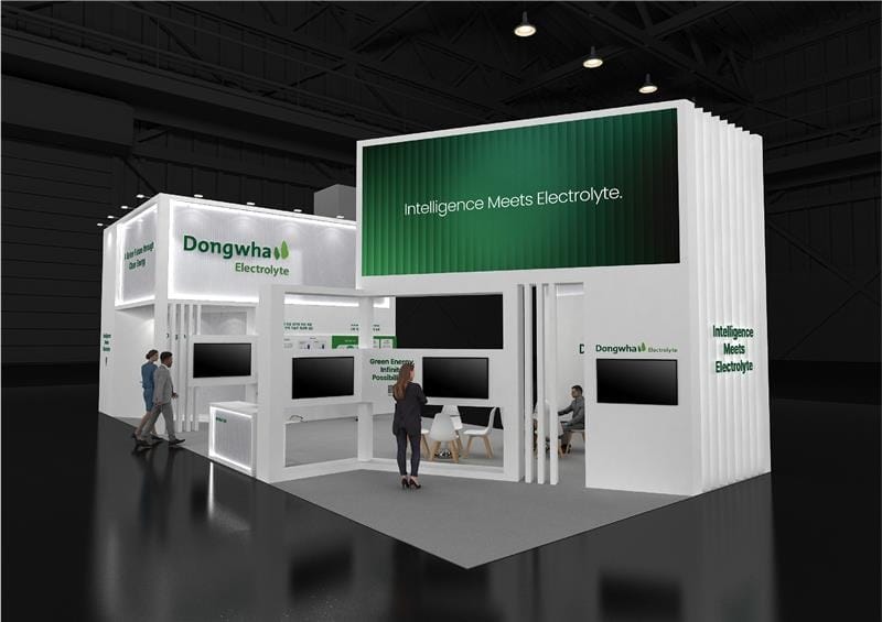 동화일렉트로라이트, ‘인터배터리 2026’ 참가