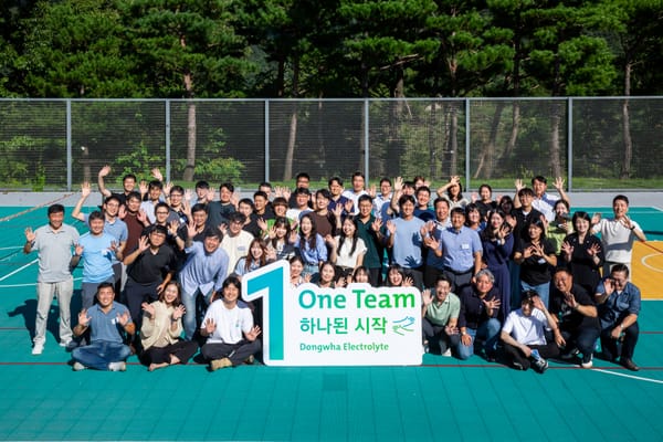 동화일렉트로라이트 One Team 워크숍