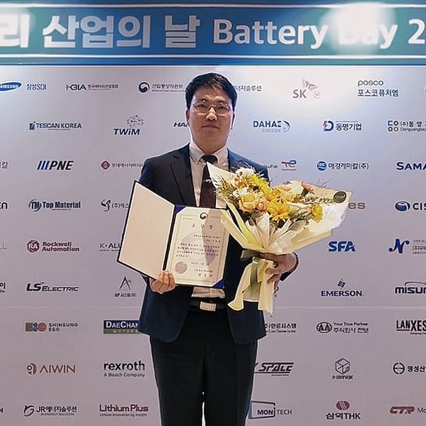서정호 동화일렉트로라이트 생산부문장, 배터리 산업의 날 '산업통상자원부장관 표창' 수상