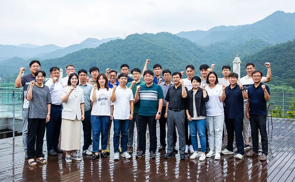 [리더 워크숍] 변화하는 조직과 리더의 역할