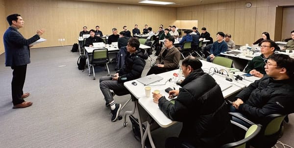 동화기업 소재총괄 LAP(Leader Assimilation Program) 워크숍