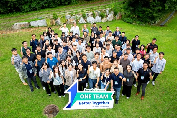 동화일렉트로라이트, 2025 One Team 워크숍 개최