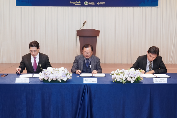 글로벌 시장 공략을 위한 'K-배터리 동맹', 동화일렉-PGT-천보 협약식 현장 스케치